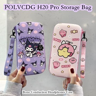 【Ĕĕ】กระเป๋าเก็บหูฟัง ลายการ์ตูนแมวน่ารัก แบบพกพา สําหรับ POLVCDG H20 Pro POLVCDG H20 Pro