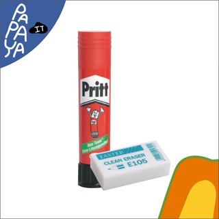 Pritt กาวแท่ง ขนาด 11 กรัม แถมฟรี ยางลบ PS11g จำนวน 1 ชิ้น