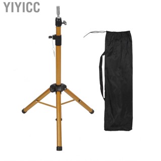 Yiyicc Tripod Mannequin Head Stand Braiding Aluminium Alloy Cutting Wig for Students Barber Shops