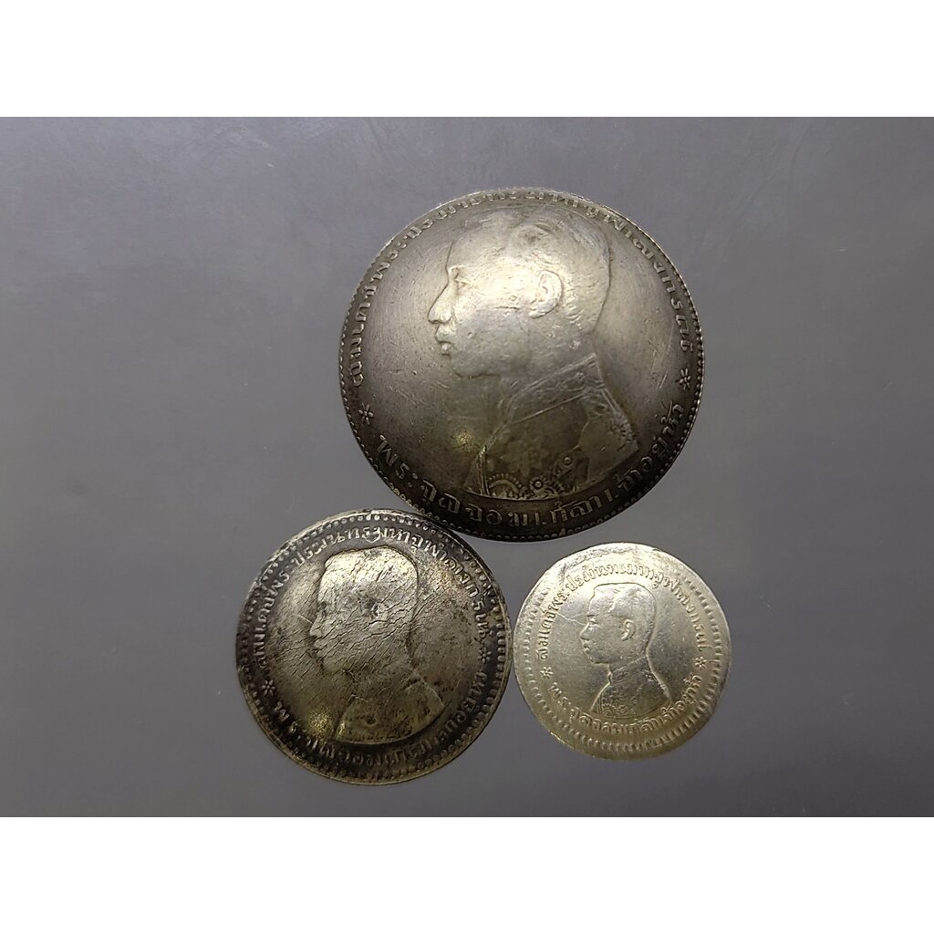 เหรียญถ้วย โรงบ่อนโบราณ เนื้อเงิน (ครบชุด 3 ขนาด บาท สลึง เฟื้อง)พระบรมรูป-ตราแผ่นดิน สมัยรัชกาลที่5
