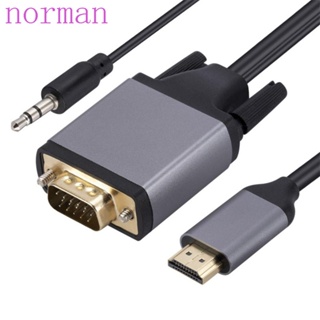 Norman สายเคเบิลอะแดปเตอร์ HDMI เป็น VGA HDMI เป็น VGA 1.8 เมตร 1.8 เมตร 720P 1080P สําหรับแล็ปท็อป DVD โปรเจคเตอร์ มอนิเตอร์ ทีวี