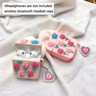 เคสหูฟังบลูทูธไร้สาย ซิลิโคน ลายการ์ตูนดอกทิวลิป สําหรับ Airpods 1 2nd 3 Airpodspro Pro2 Generation