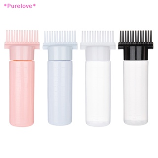 Purelove&gt; ขวดย้อมสีผม แปรงหวีผม 4 สี สําหรับย้อมสีผม