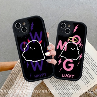 เคสโทรศัพท์มือถือแบบนิ่ม TPU กันกระแทก ลายการ์ตูน Lucky OMG สําหรับ Infinix Hot 9 10 10 Lite Hot 9 11 10 Play 10s 11s 10T 11 Smart 5 6 Note 8