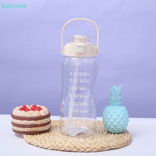 &lt;Babynew&gt; ขวดน้ําพลาสติก ไล่โทนสี ความจุขนาดใหญ่ 1.5 ลิตร พร้อมที่มาร์กเวลาลดราคา