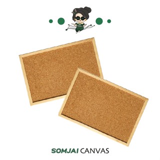 Somjai Selected กระดานไม้ก๊อกขอบไม้ หนา 1.5cm. ขนาด 30x40cm., 40x60cm.