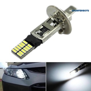 [CFGY Auto] หลอดไฟซีนอน ไฟตัดหมอก LED 6500K 12V HID 24-SMD H1 สีขาว แบบเปลี่ยน สําหรับรถยนต์