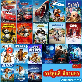 Blu-ray Bluray Cartoon แผ่นบลูเรย์การ์ตูนยอดฮิต ที่ตามหา สำหรับเด็กๆ การ์ตูนใหม่-เก่า (เสียงแต่ละตอนดูในรายละเอียด) Blu-