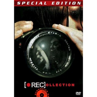 DVD REC ปิดตึกสยอง ฉบับรวมแพ็ค ภาค 1-4 (เสียง ไทย/สเปน | ซับ ไทย/อังกฤษ) DVD