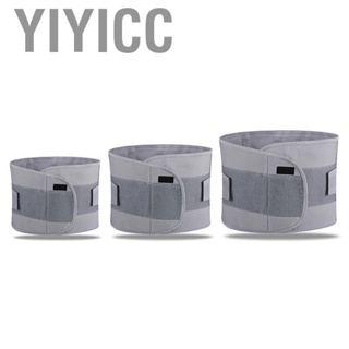 Yiyicc Adjustable Compression Back Support Belt Breathable Comfortable Elastic Abdominal Binder for Men Women