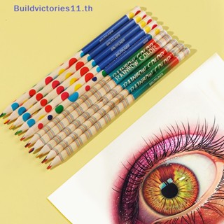 Buildvictories11 ดินสอสีไม้ กันฝน DIY 10 ชิ้น ต่อล็อต