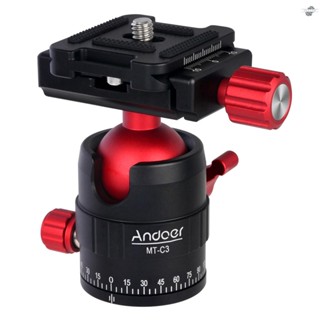 {fly} Andoer MT-C3 อะแดปเตอร์ขาตั้งกล้องพาโนรามา หัวบอล ขนาดกะทัดรัด 360° แผ่นปลดเร็ว อลูมิเนียมอัลลอย หมุนได้