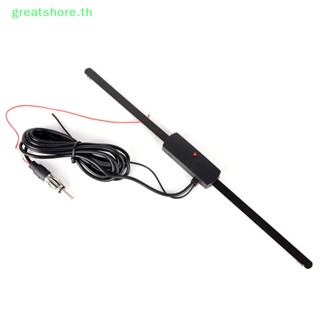 Greatshore เสาอากาศวิทยุไฟฟ้าอัตโนมัติ 12V FM/AM สําหรับรถยนต์