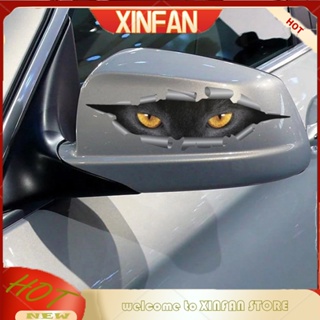 Xinfan 【CCWOLF】ลดราคา สติกเกอร์ ลายตาแมว 3D กันน้ํา สําหรับติดตกแต่งรถยนต์