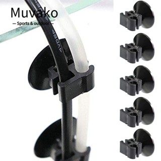 Muvako ตัวดูดสายท่ออากาศ แบบถ้วยดูด อุปกรณ์เสริม สําหรับตู้ปลา