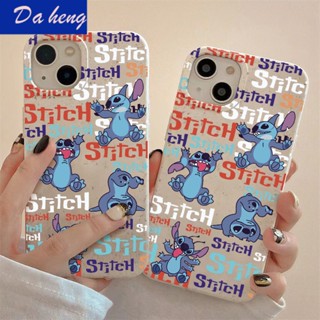 เคสป้องกันโทรศัพท์มือถือ แบบนิ่ม ลายการ์ตูน Stitch กันกระแทก สําหรับ Apple Iphone 14promax 13 12 11 7 8plus NDXR