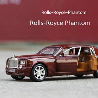 โมเดลรถยนต์อัลลอยด์ 1:24 รุ่นที่เจ็ด Rolls Royce # Leimirage car model รถของเล่น มีเสียง และไฟ หกประตู ขนาดเล็ก AIPP