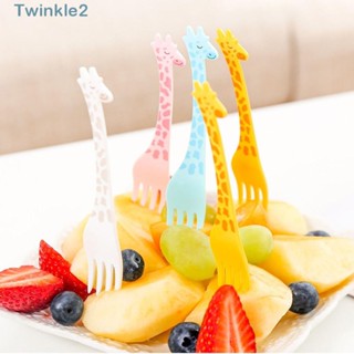 Twinkle ส้อมจิ้มผลไม้ รูปยีราฟน่ารัก สําหรับห้องครัว