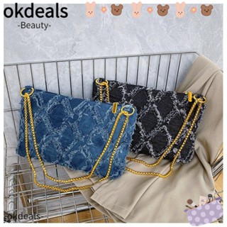 Okdeals กระเป๋าถือ กระเป๋าสะพายไหล่ ทรงคลัทช์ ประดับพู่ยีน จุของได้เยอะ พร้อมสายโซ่คล้อง สําหรับสตรี