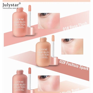 JULYSTAR Lookme Liquid Blush Waterproof Powder Naturally Pigmented Matte Blusher Highlight Contour Face Blush แต่งหน้าความงาม