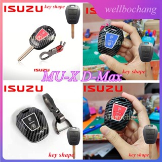 เคสกุญแจรีโมทรถยนต์ คาร์บอนไฟเบอร์ ABS สําหรับ Isuzu D-Max ALL NEW Mu-X Truck Dmax Isuzu D Max Mu 7 Mu X2