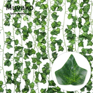 Muvako ใบไอวี่ปลอม สีเขียวเทียม อุปกรณ์จัดงานแต่งงาน
