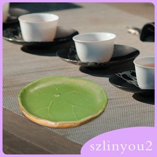 [szlinyou2] ถาดใส่เครื่องประดับ รูปใบบัว สร้างสรรค์ สําหรับห้องนอน โต๊ะ ร้านอาหาร