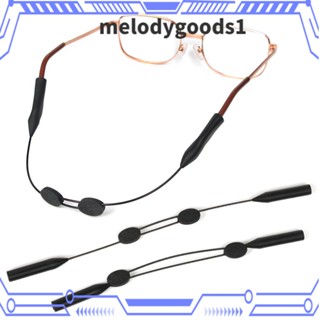 Melodygoods1 สายคล้องแว่นตา แบบปรับได้ ปรับขนาดได้