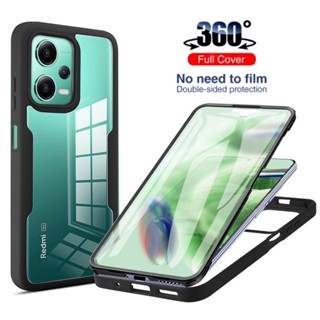 Czm เคสโทรศัพท์มือถือ สําหรับ Xiaomi Poco X5 X5Pro Pro 360° เคส TPU นิ่ม กันกระแทก แบบเต็มตัว ป้องกันหน้าจอในตัว