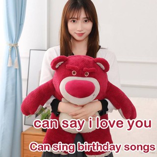 Cool ใหม่ ตุ๊กตาหมีสตรอเบอร์รี่ ร้องเพลงวันเกิด I Love You and Sing ขนาด 60 ซม. ของเล่นสําหรับเด็ก