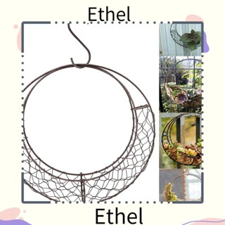 Ethel1 ที่แขวนกระถางต้นไม้ สไตล์เรโทร สําหรับในร่ม และสวน