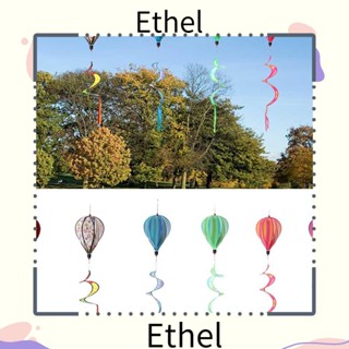 Ethel1 กังหันลม หมุนได้ หลากสี สําหรับสวนกลางแจ้ง