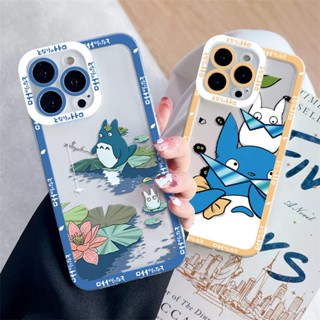 เคส Realme C53 C51 11 Pro C55 C30s เรียวมี C35 C33 C21y C25y C12 C3 C17 C11 C25 8 5g 7 Pro 5i 6i 7i 10 Pro 9 Pro Narzo 5