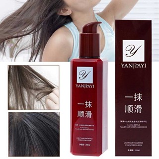 Hair Smoothing Leave-in Conditioner, A Touch of Magical Hair Care