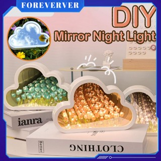 โคมไฟกระจกดอกทิวลิป 3 สีของขวัญที่ดีที่สุด Cloud Night Light Diy Tulip Light Creative Flower Light fore