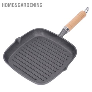 Home&amp;Gardening กระทะย่างอเนกประสงค์ป้องกันการติด Quadrate กระทะสเต็กเหล็กหล่อพร้อมที่จับไม้สำหรับเบคอนสเต็กหัวหอม