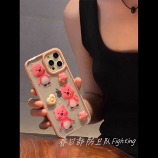 Ins ใหม่ เคสป้องกันโทรศัพท์มือถือ ลายการ์ตูนน่ารัก กันกระแทก สําหรับ Apple Iphone 14promax 13 11 14pro 13pro 14