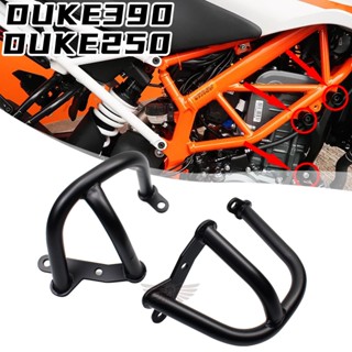 บาร์กันชน ดัดแปลง สําหรับ KTM DUKE390 DUKE250 2017-2019