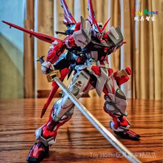 พร้อมส่ง โมเดลกันดั้ม ยูนิคอร์น HG Taipan Strike Freedom Destiny Dare Red Heresy MG 7EXX