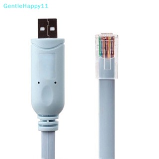 Gentlehappy สายเคเบิลคอนโซล USB เป็น RJ45 สําหรับ Cisco