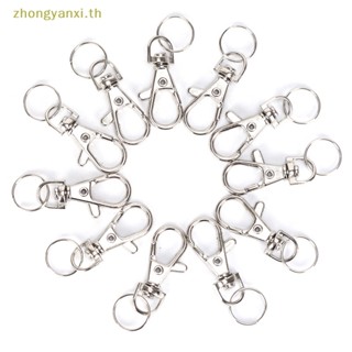 Yanxi คลิปตะขอก้ามปู หมุนได้ สีเงิน DIY 10 ชิ้น สําหรับแขวนพวงกุญแจ 10 ชิ้น