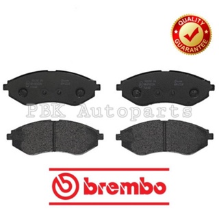 BREMBO ผ้าเบรคหน้า เชฟโรเลท อาวีโอ 1.4 AVEO 1.4 ปี 06 -on