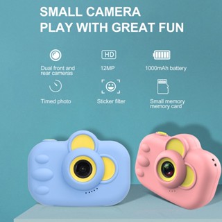 ELE Consumer Kids Camera 12MP Dual Front Rear Lens 1080P Children Digital Video for Girl Boy