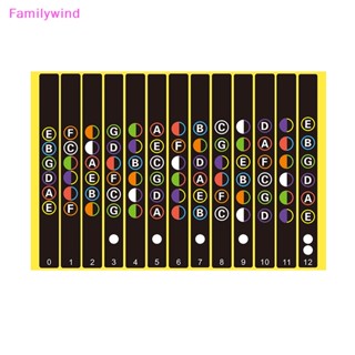 Familywind&gt; สติกเกอร์ฉลากเฟรตบอร์ด ติดเฟรตกีตาร์ สําหรับกีตาร์