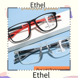 Ethel1 แว่นตาอ่านหนังสือ ป้องกันสายตายาว โฟกัส เรียบง่าย สําหรับเล่นกีฬา ออฟฟิศ