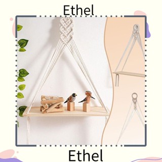 Ethel1 ชั้นวางของ ผ้าฝ้าย แบบเกลียว สไตล์โบฮีเมียน สําหรับแขวนตกแต่งผนังบ้าน