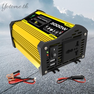 อินเวอร์เตอร์อัจฉริยะ 3000W DC 12V เป็น AC 110 220V USB [Yotome.th]