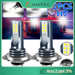 Rf ชุดหลอดไฟตัดหมอก Led H7 110w 30000lm สว่างมาก 6000k สีขาว สําหรับรถยนต์ 2 ชิ้น