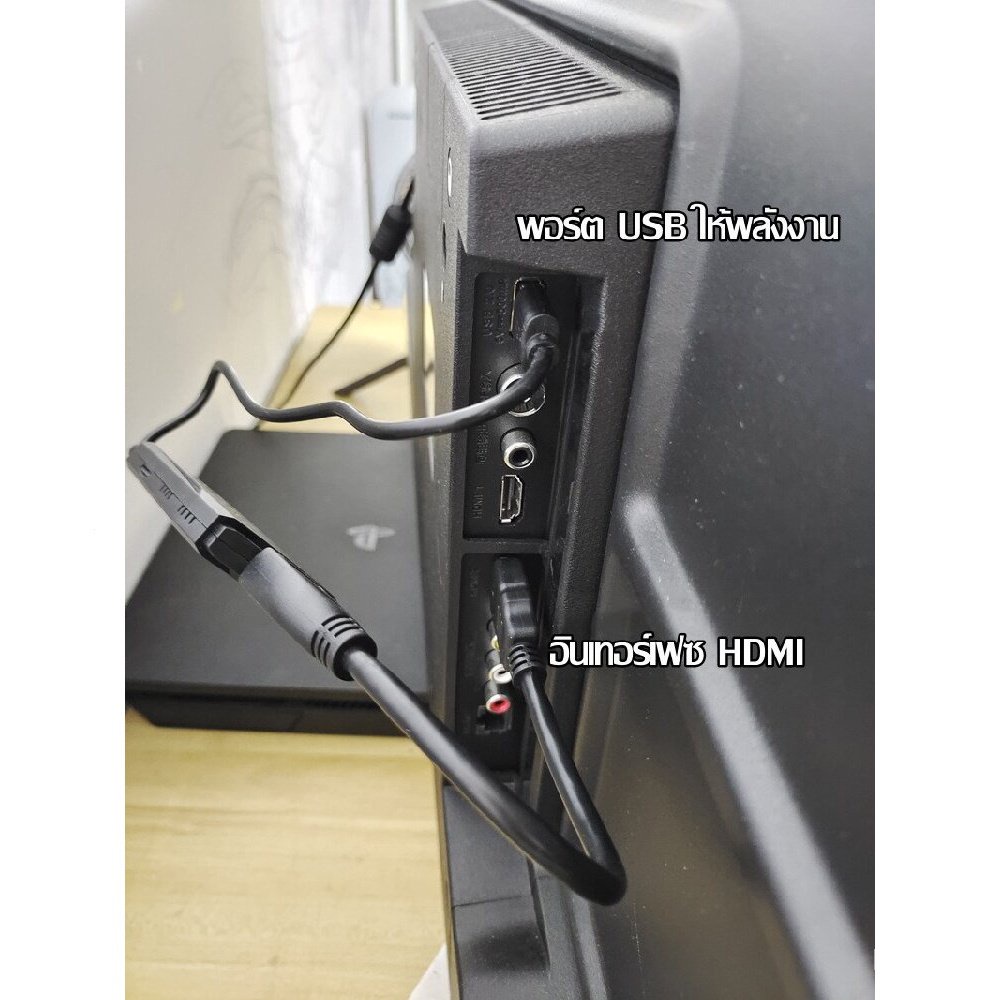 เกมส์ต่อทีวี game stick เกม HDMI 4K เครื่องเล่นเกมย้อนยุค ที่จับเกมบลูทูธ 32Gb 64Gb  ในตัวมี 10,000 เกมส์ต่อทีวี เกม