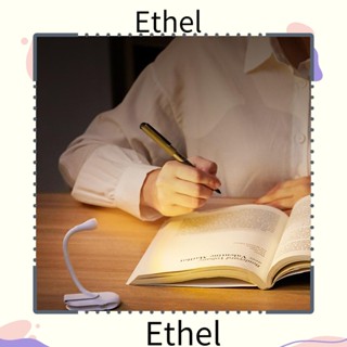 Ethel1 โคมไฟอ่านหนังสือ แบบคลิปหนีบ ขนาดเล็ก ชาร์จไฟได้